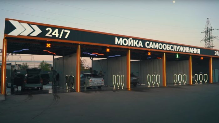 Во сколько обойдётся мойка самообслуживания под ключ?